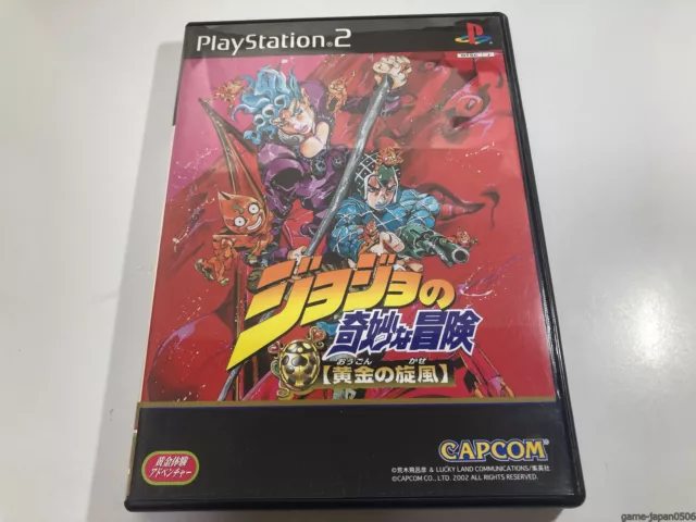 JoJo no Kimyou na Bouken - Ougon no Kaze [SLPM-65140] [English] - PSX  Planet: SONY PlayStation Community