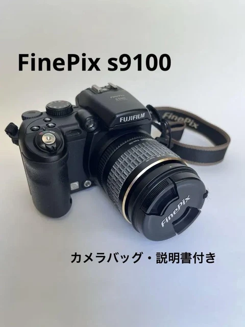 Fujifilm Finepix S9100 Fujifilm Finepix S9100 MP Digital Camera