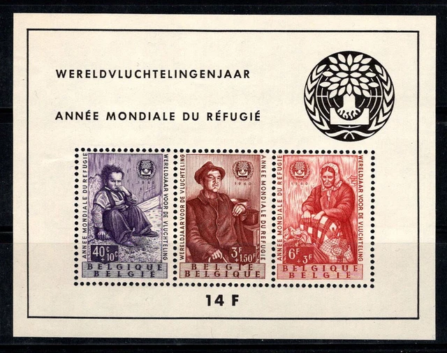 Belgique 1960 Mi. Bl. 26 Bloc Feuillet 80% Neuf ** Réfugié