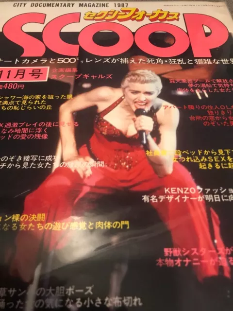 madonna scoop magazine japan 1987 mega rare .vvgc