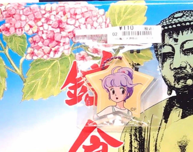 Pull en cachemire en côtes anglaises pour Femme en Beige