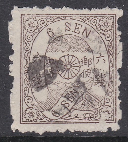 JAPAN AN old of a classic stamp