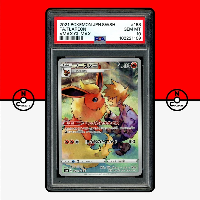 FLAREON CHR 188/184 S8b VMAX Climax Pokemon Card Japanese NM
