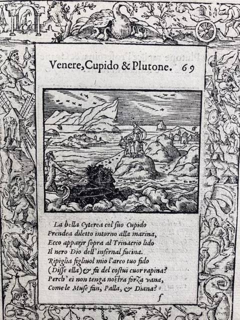 1559  Gravure Pluton Enfers Rapt de Proserpine Vénus Cyané Nymphe Ovide Quadrige 2
