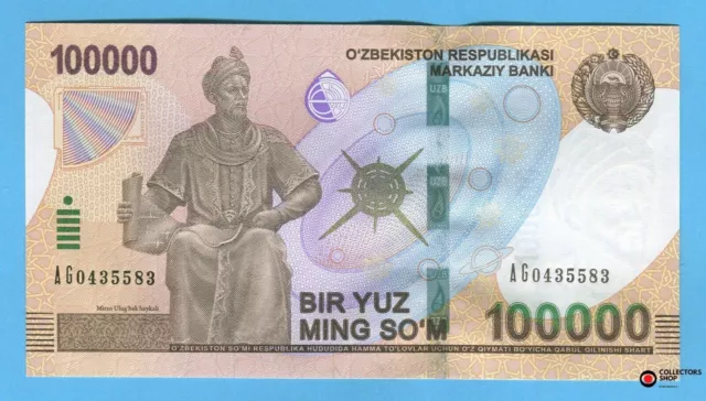 UZBEKISTAN: rare banknote 100000 100.000 SOM SUM SOUM 2019 UNC