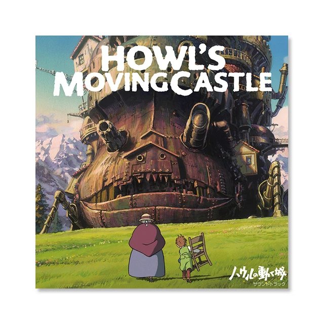 Studio Ghibli Howl's Moving Castle Original Soundtrack LP Joe Hisaishi