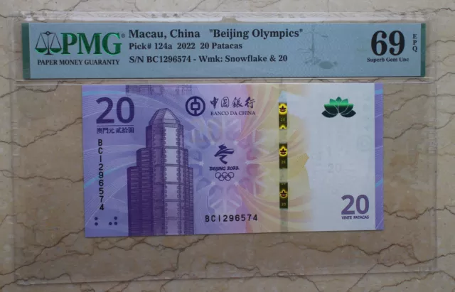 2022 PMG 69EPQ Macau Bill - Banco da China - 20 Patacas - Winter Olympic Games