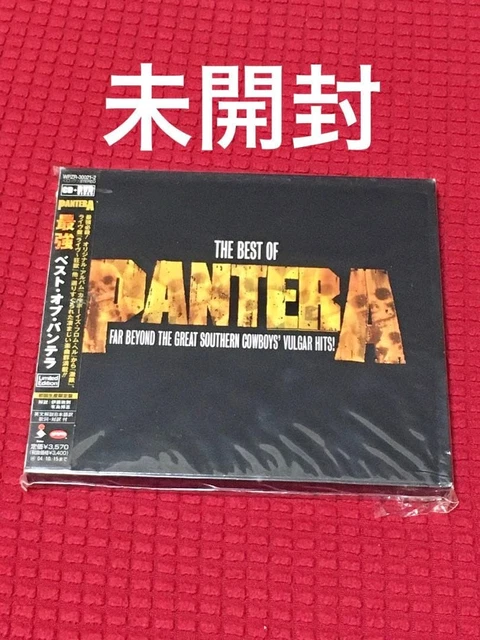 最強 ベスト・オブ・パンテラ」CD 未開封 【公式通販】
