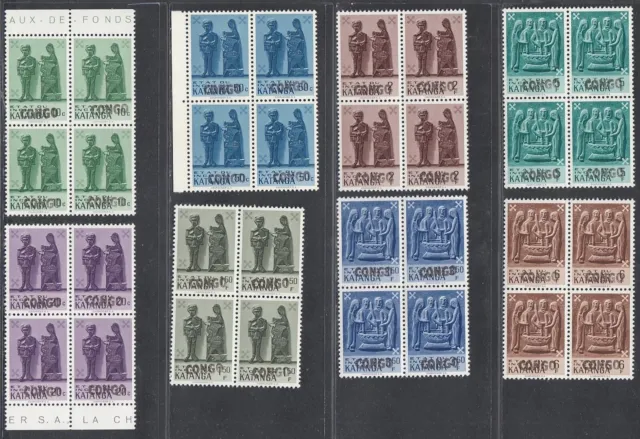 Belgian Congo 1961 "ALBERTVILLE" - MNH stamps. Bel.Cat. Nr.: 6/19.(EB) MV-15839