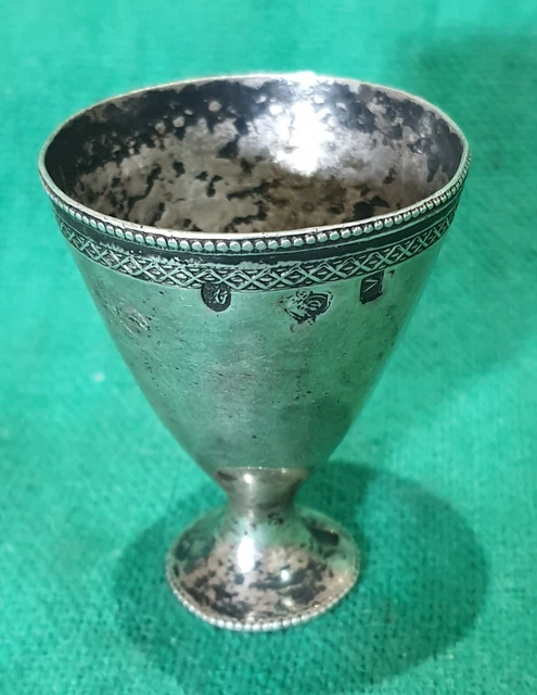 Original Ottoman Silver Zarf with Tughra Seal