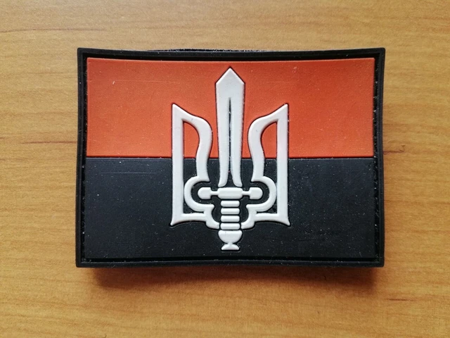 Patch Tactique Ukrainien 80 X 80 Mm - Badge Adhésif En Boucle - Décoration Militaire Ou Collection