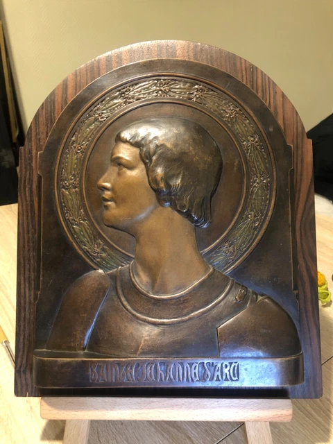 Plaque Murale En Métal Jeanne D'Arc – 30 X 20 Cm, Déco Française Artisanale