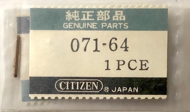 Pièce De Rechange Neuve Citizen 944 - Pour Montre Vintage, NOS (New Old Stock)