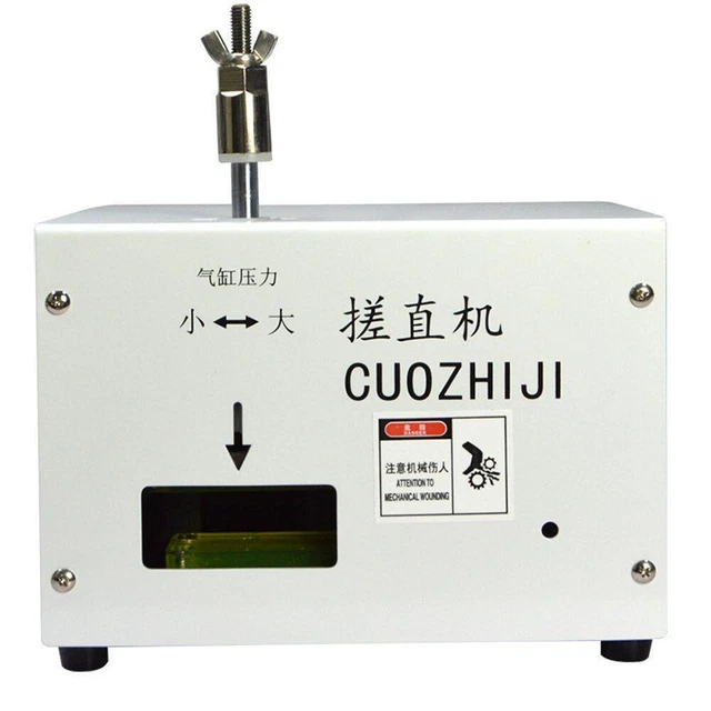 Network Cable Straightening Machine Network Cable Core Wire Twisting Machine