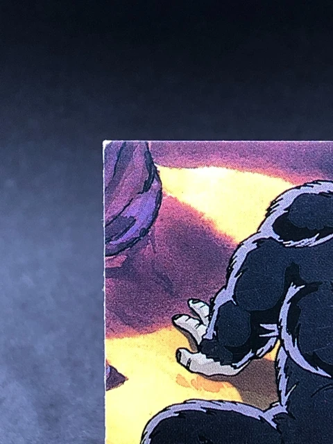 GOHAN GREAT APE Vegeta Dragonball Anime Comic Retro Mini Card Amada ...