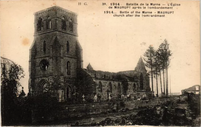 CPA MILITAIRE Bataille de la Marne-L'Eglise de Maurupt aprés le bombard.(317588)