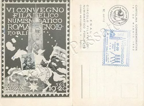 Cartolina di Forlì, convegno filatelico - Forlì Cesena, 1962