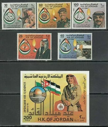 Jordan 1985 The 50th Anniversary of the Birth of King Hussein Set of 5 + M/S MNH