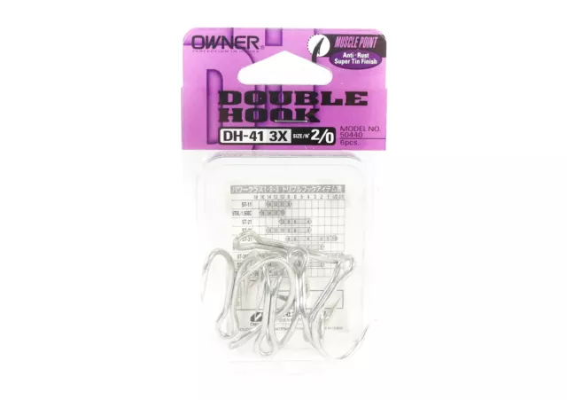 Owner DH-41 3X Double Hook Heavy Duty Size 2/0 (0946)