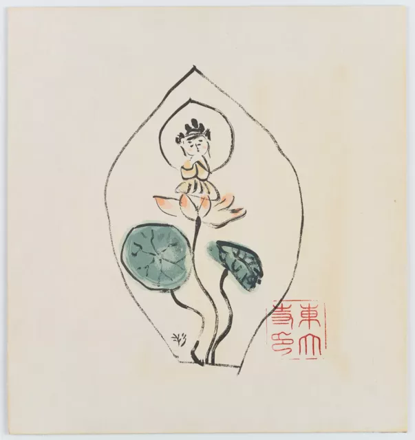 K. SUGIMOTO (1905-2004), Lotosblume mit Blumenfrau, Holzschnitt Moderne 2