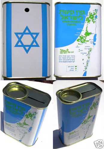 Fine TIN BLUE BOX Israel JUDAICA Jewish JNF KKL Tzedakah MONEY PUSHKE Map HEBREW