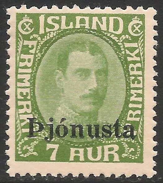 Iceland #O70 (O8) VF MINT VLH - 1936 7a King Christian X - Overprinted