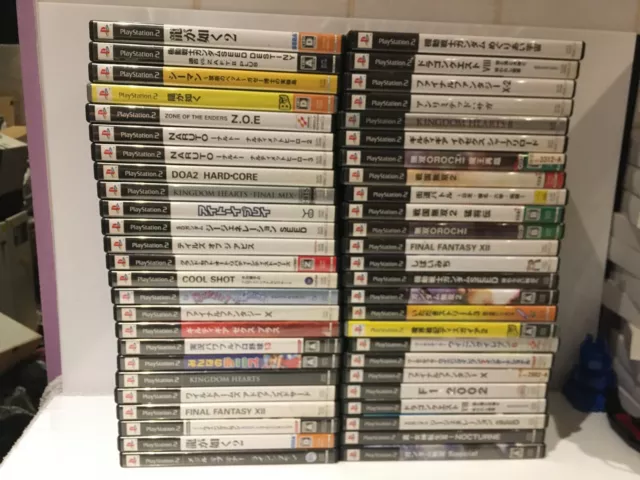 Sony Playstation 2 PS2 Games - Various Titles Multi Listing JAP NTSC-J - Games