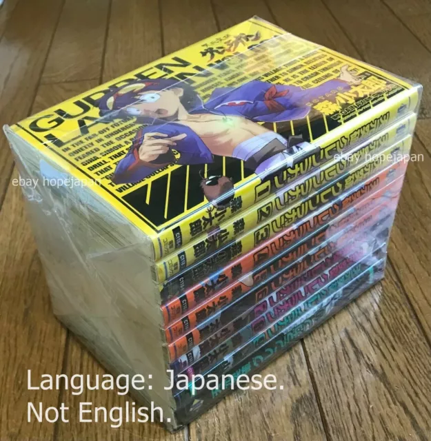 Tengen Toppa Gurren Lagann Vol.1-10 Complete Comics Set Japanese Ver Manga