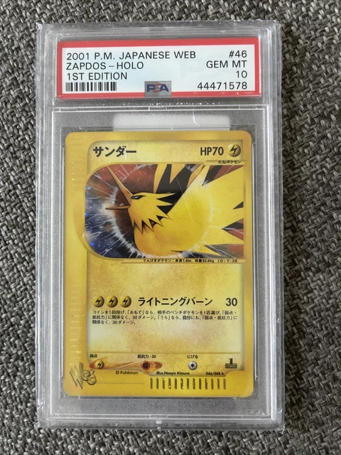 2001 1. Auflage PSA 10 Zapdos Web Holo japanisch bewertet Edelstein neuwertig Karte