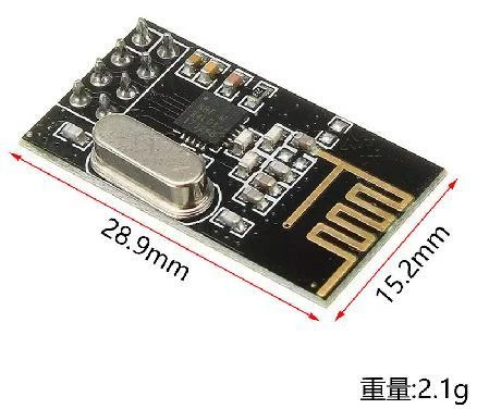 Modulo wireless 2,4G NRF24L01+ migliorato per potenti