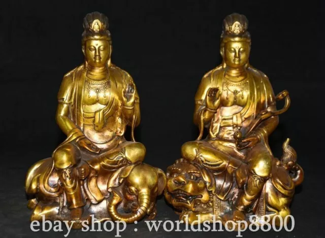 8" Old Chinese Copper Bronze Gilt Buddhism Manjuist Pu Xian Bodhisattva Statue