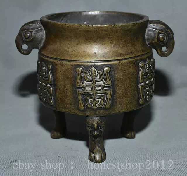 6"Xuande Markiert China Kupfer Dynastie Elefant Ohr Wort Weihrauchbrenner Censer