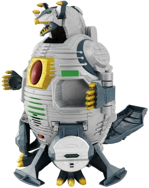 Ultra Egg Super Extreme Deformation DX Egg Base Bandai Ultraman From Japan New