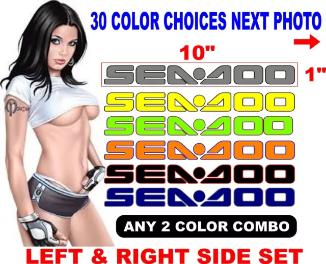 seadoo sea doo hood replacement side DECALS DECAL HULL 30 COLOR CHOICES