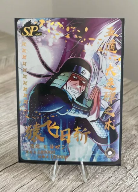 Carta Hiruzen Sarutobi SP-643 Naruto Little Dino TCG nuova di zecca ultra rara