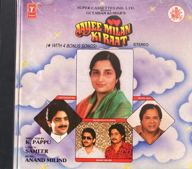 AAYEE MILAN KI RAAT CD Music: Anand Milind BOLLYWOOD HINDI