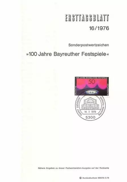 Ersttagsblatt 1976 - 100 Jahre Bayreuther Festspiele Sondermarke