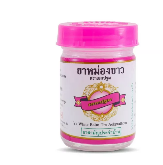 KONGKA HERB THAI Balm Massage Balsam Ointment weiß 50g NEU EUR 10,00 ...