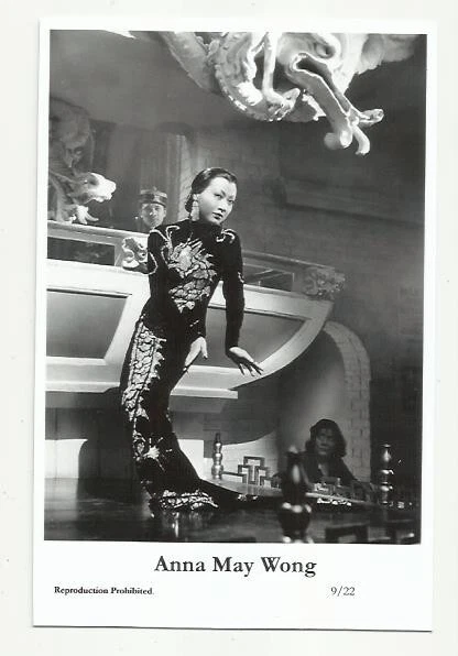 (Bx22) Anna May Wong Photo Card (9/22) Filmstar  Pin Up Glamour Girl Dragon Lady