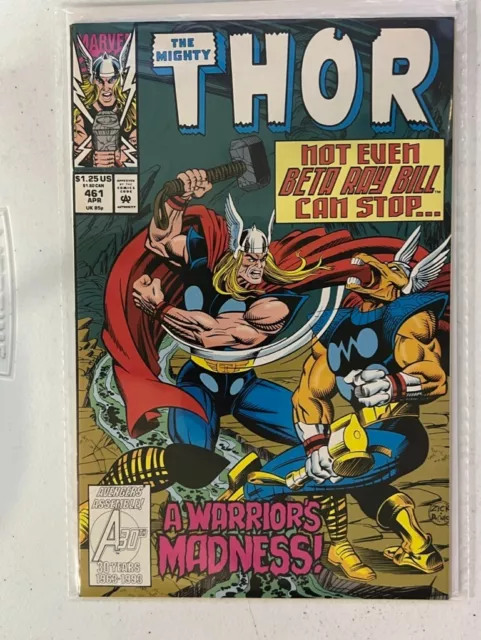 The Mighty Thor #461 VS Beta Ray Bill 2ND APP Valkyrie (Thor's Madness Embodied)