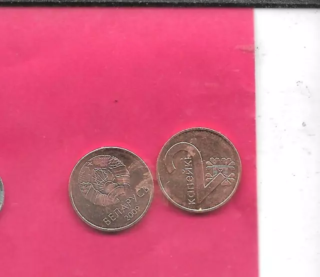 Belarus 2009 2 Kopeeks Uncirculated-Unc Mint Older Coin