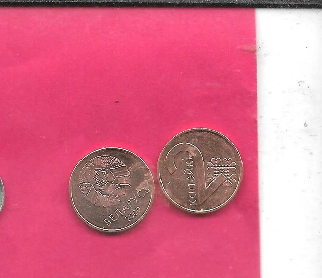 Belarus 2009 2 Kopeeks Uncirculated-Unc Mint Older Coin