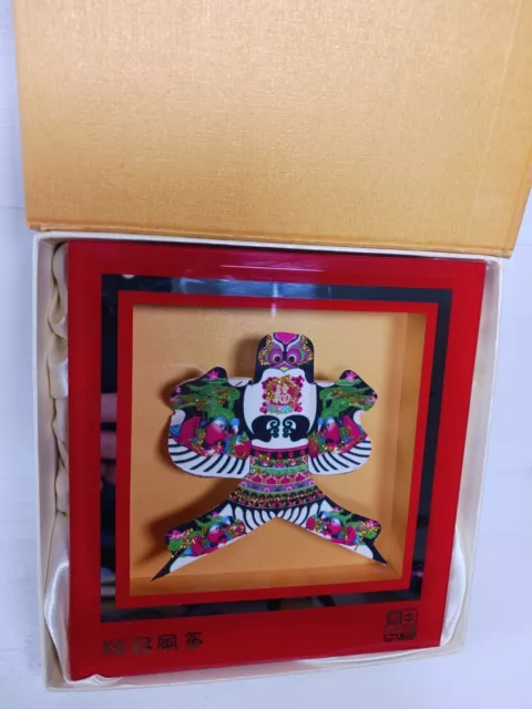 Chinese Kite Gift in Presentation Box Handmade