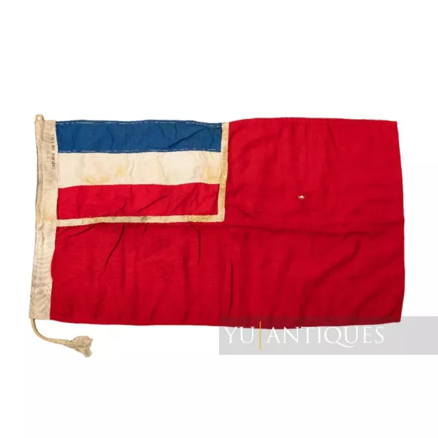 Yugoslavia Serbia Army RM War Navy Submarine Vintage Banner Pennant Flag Size I