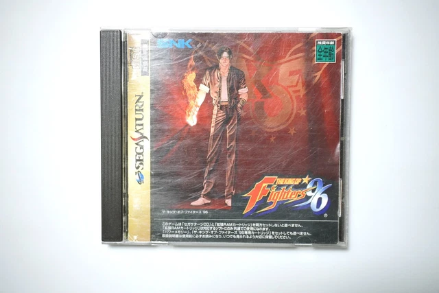 The King Of Fighters 95 – Version Japonaise Sega Saturn (NTSC-J)