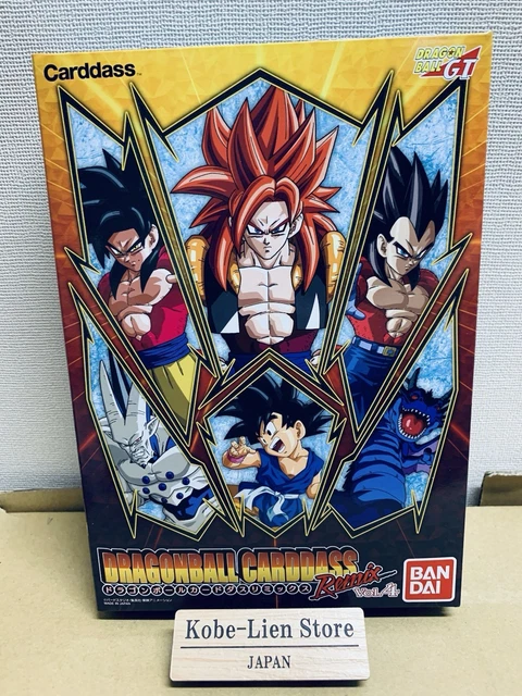 DRAGON BALL CARDDASS REMIX VOL.4 (輸送箱未開封 ドラゴンボール カードダス リミックス Vol.4【6種の新規描き