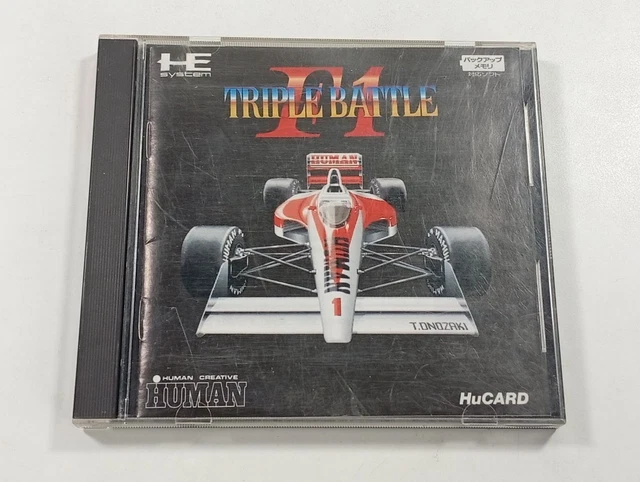 dead moon nec pcengine (pce) hucard ntsc-japan (complete