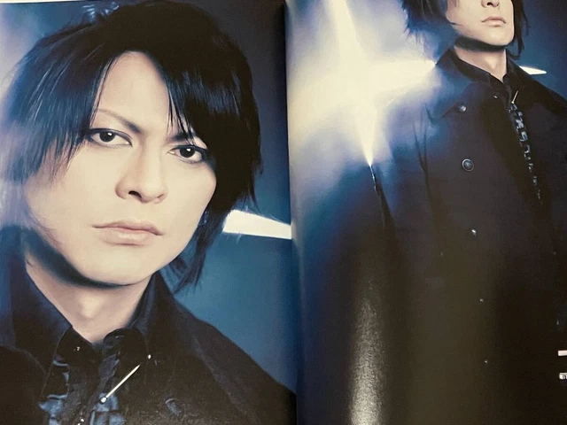 FOOLS MATE SPECIAL Issue 2009/4 - Buck-Tick Atsushi Sakurai / X JAPAN ...