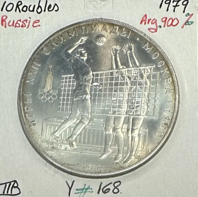 RUSSIE - 10 ROUBLES 1979 - Monnaie en Argent (VOLLEY) // Qualité : TTB