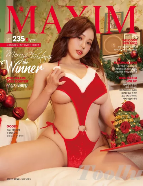 MAXIM KOREA 2022 December S Type LIMITED Babbyang 6_7_0_y juyeon___2